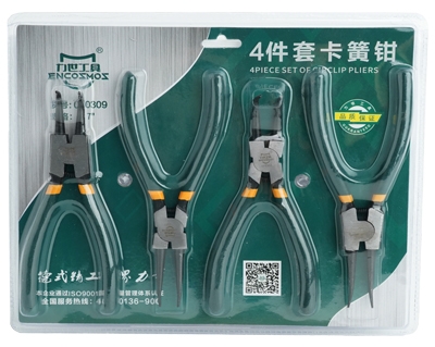臨沂4件套卡簧鉗