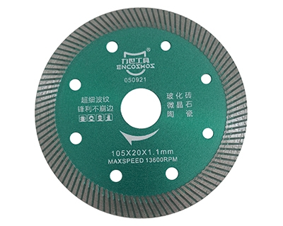 青島超薄陶瓷片經(jīng)濟(jì)型