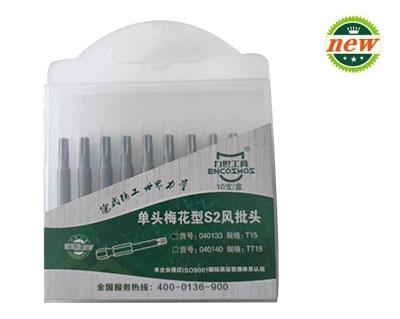 臨沂單頭梅花S2風(fēng)批頭（帶孔）