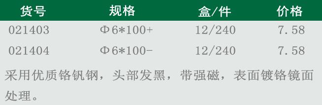 說明.jpg