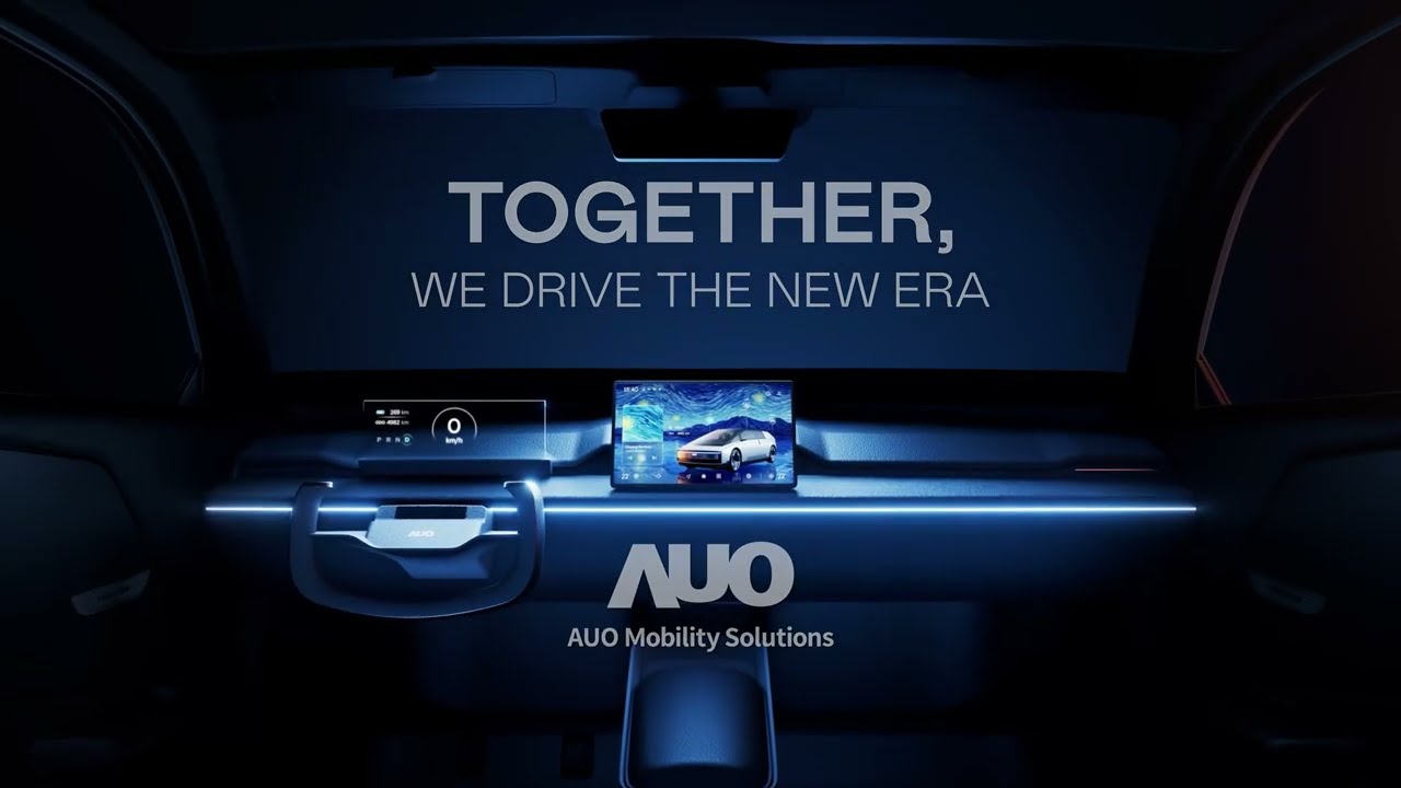 AUO at CES 2026��Showcase<br>(Full version)