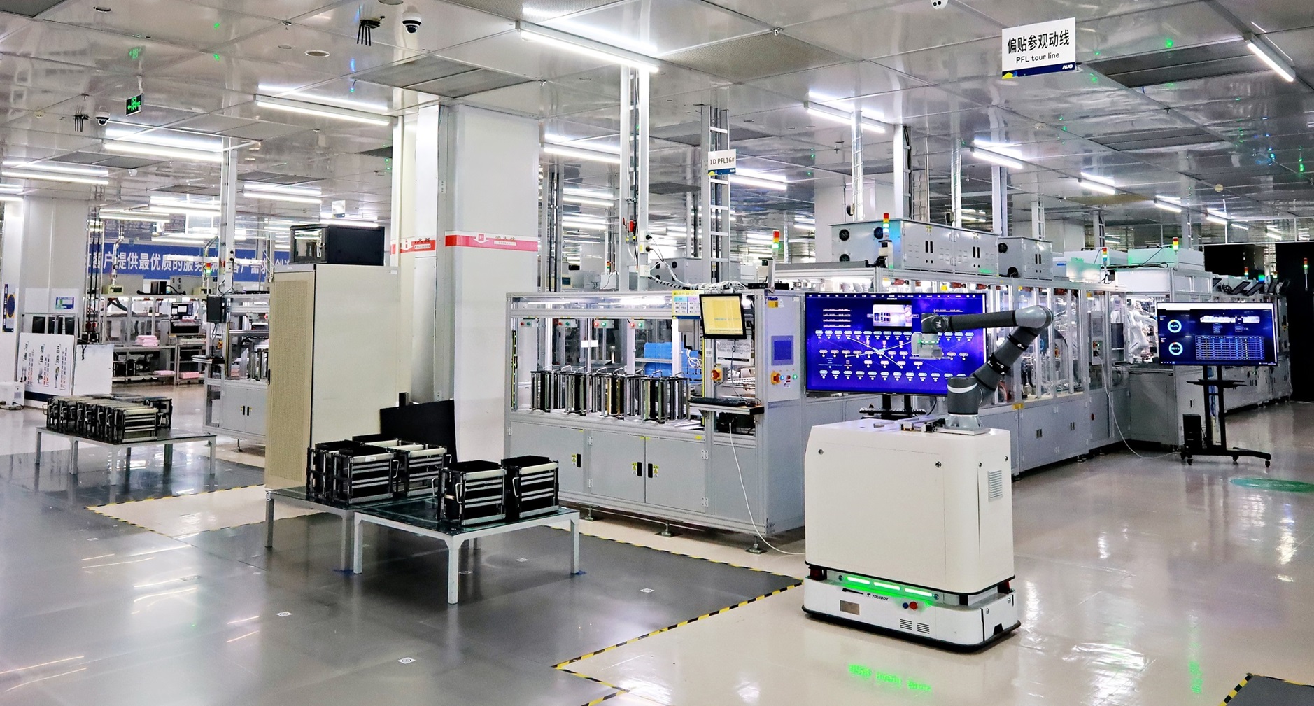 As AUO deepens its digital transformation, its Suzhou Fab has been recognized as a Talent Lighthouse for its innovative talent development, underscoring the company&rsquo;s strengths in smart manufacturing and talent strategy.