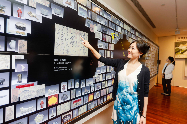 ��National Palace Museum��Interactive smart solutions enable next-gen interaction of museum tour guide