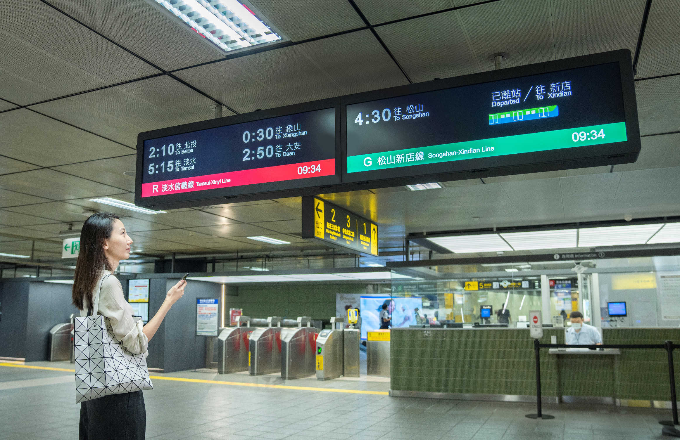 ��Taipei Metro��Stretched TARTAN display creates a new smart station look