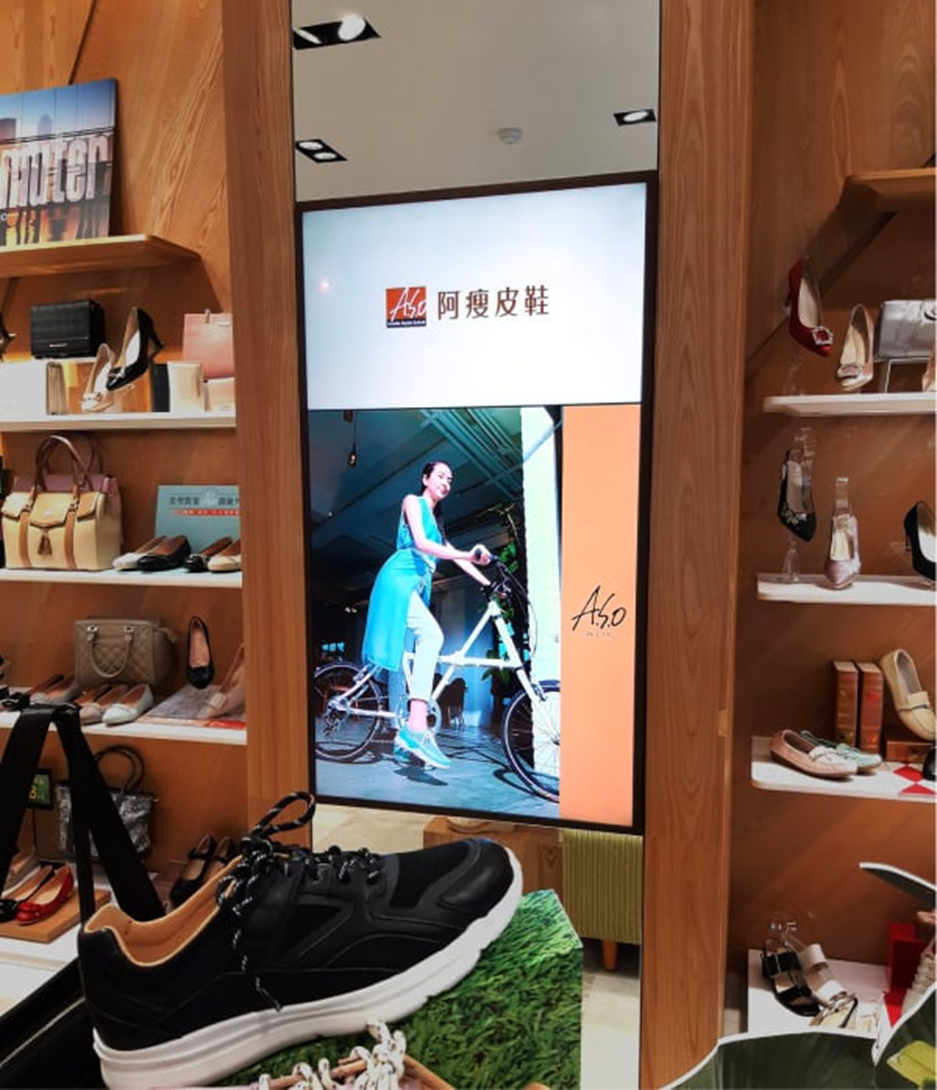 ��A.S.O��Digital signage solutions create new value in retail