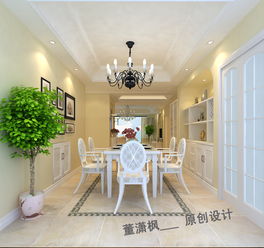 田園風(fēng)格一居室裝修效果圖64平米11萬田園風(fēng)格一居室裝修案例大全 青島裝修設(shè)計 青島房天下家居裝修網(wǎng)