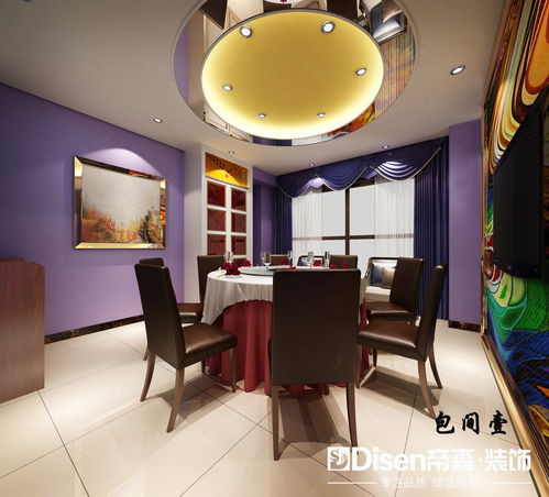 南京專業精品酒樓裝修設計