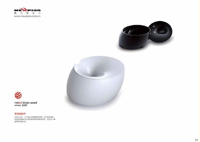 丁長勝: 胸有藍圖&mdash;&mdash;從產品設計公司到設計公司-《裝飾》雜志官方網站 .