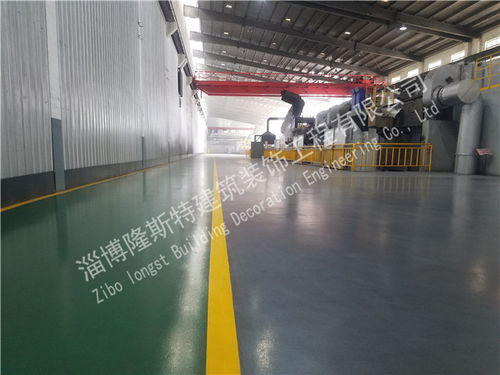 周村食品廠環(huán)氧地坪設(shè)計(jì)