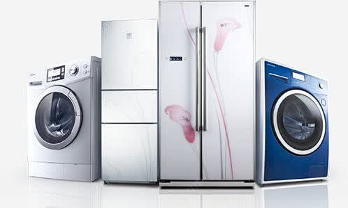 家電冰箱洗衣機(jī)電腦png免摳素材_新圖網(wǎng)