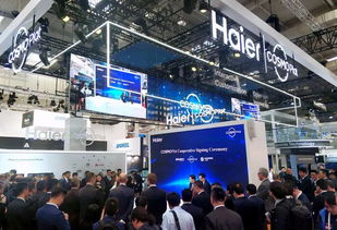 智造為誰(shuí) 海爾COSMOPlat漢諾威展講述智能制造新理念