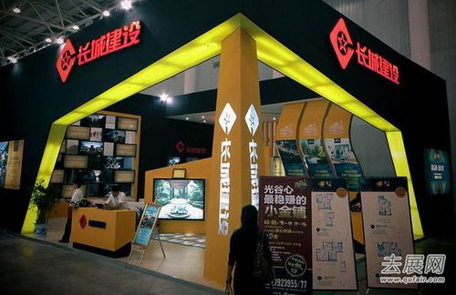 創(chuàng)新升級，共筑安全未來——南京安防展知名企業(yè)參展前瞻