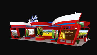 烏海展會(huì) 區(qū)域經(jīng)濟(jì)的新引擎與文化交融的平臺(tái)