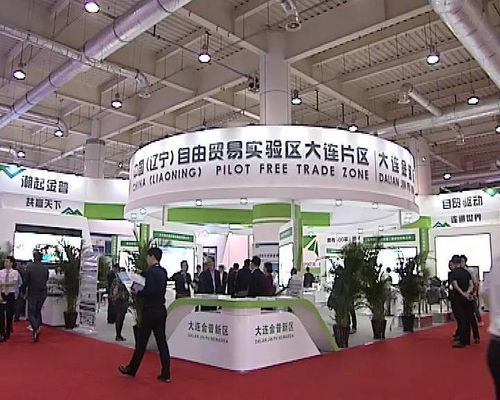 大連史上含金量最高的展會(huì)，金普新區(qū)實(shí)力領(lǐng)航半壁江山