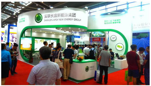 CIBF2018展后精彩回放 實(shí)聯(lián)長宜新能源集團(tuán)展會圓滿成功