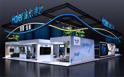 海爾亮相廣州家電展 創(chuàng)新展臺設(shè)計(jì)引領(lǐng)智慧家居新風(fēng)尚