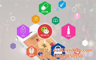 莆田企業(yè)網(wǎng)絡(luò)推廣全攻略 整合小程序與營(yíng)銷策劃，驅(qū)動(dòng)業(yè)務(wù)增長(zhǎng)