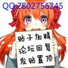 武漢弋米傳媒科技 整合營(yíng)銷策略賦能企業(yè)品牌全方位推廣
